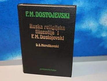 Ruska religijska filozofija i f. m. dostojevski1982 na lalafo.rs Ruska religijska filozofija i f. m. dostojevski1982