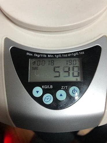 Digitalna kuhinjska vaga Bifinett sa posudom - Maksimalno na lalafo.rs Digitalna kuhinjska vaga Bifinett sa posudom - Maksimalno