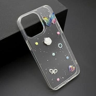 Futrola STICKER za iPhone 15 Pro Max (6.7) DZ05 na lalafo.rs — 1 Futrola STICKER za iPhone 15 Pro Max (6.7) DZ05 — 1