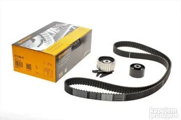 Set zupcastog kaisa Continental nemacki nov koji odgovara za Fiat na lalafo.rs Set zupcastog kaisa Continental nemacki nov koji odgovara za Fiat