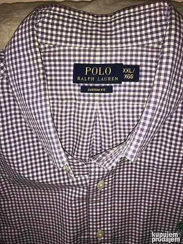 Košulja Ralph Lauren, bоја - Lila na lalafo.rs — 2 Košulja Ralph Lauren, bоја - Lila — 2