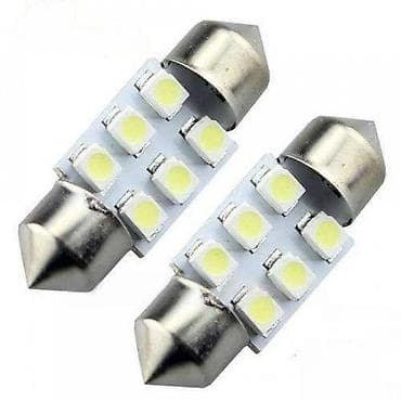 LED auto sijalica C5W (festoon) 6x SMD, model XB-39-6SMD - Tip grla at lalafo.rs — 1 LED auto sijalica C5W (festoon) 6x SMD, model XB-39-6SMD - Tip grla — 1