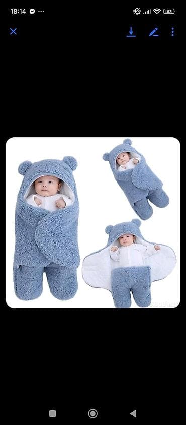 Mekana vreća za spavanje za bebe BabyBlanket PLAVI, ROZE, SIVI Mekana na lalafo.rs — 1 Mekana vreća za spavanje za bebe BabyBlanket PLAVI, ROZE, SIVI Mekana — 1