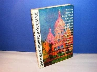 Davor šošić pariški razgovori izdavač: centar za informacije i na lalafo.rs Davor šošić pariški razgovori izdavač: centar za informacije i