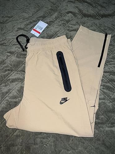 pantalone gina benotti: IKE Tech Men's Woven Trousers vel. M, XL NOVO
HM na lalafo.rs — 6 pantalone gina benotti: IKE Tech Men's Woven Trousers vel. M, XL NOVO
HM — 6