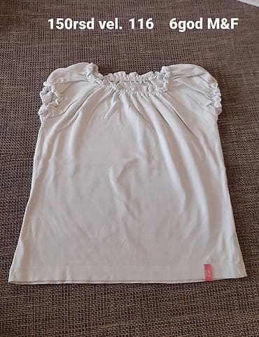 Dečija majica bez rukava – MINY & FRIENDS (M&F) - Model: bela na lalafo.rs — 1 Dečija majica bez rukava – MINY & FRIENDS (M&F) - Model: bela — 1