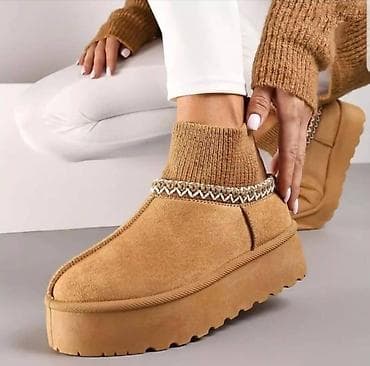 Personal Items: Uggs 41, color - Multicolored at lalafo.rs — 4 Personal Items: Uggs 41, color - Multicolored — 4