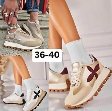 Ženske patike – modeli 36–40 - Trendy lifestyle patike u više na lalafo.rs — 1 Ženske patike – modeli 36–40 - Trendy lifestyle patike u više — 1