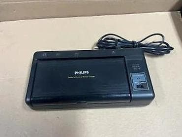 prsluk jaknica mango u: Philips univerzalni punjač baterija sa testerom - Model: Philips at lalafo.rs — 4 prsluk jaknica mango u: Philips univerzalni punjač baterija sa testerom - Model: Philips — 4