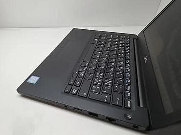 prsluk jaknica mango u: Dell Latitude 8GB SSD Kamera Hdmi Proc I7 8TH. > > Prodajem Dell na lalafo.rs — 3 prsluk jaknica mango u: Dell Latitude 8GB SSD Kamera Hdmi Proc I7 8TH. > > Prodajem Dell — 3