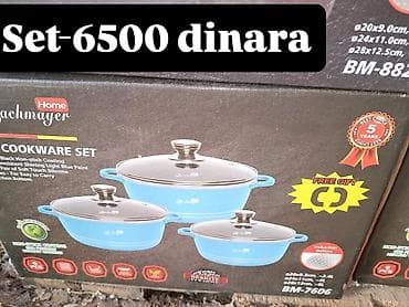 Set posuđa – 6.500 dinara Bachmayer Home Cookware Set, model BM-7606 na lalafo.rs Set posuđa – 6.500 dinara Bachmayer Home Cookware Set, model BM-7606