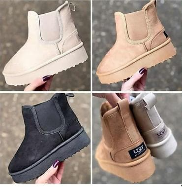 Ugg obuća 38 na lalafo.rs — 8 Ugg obuća 38 — 8
