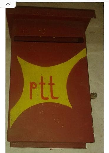 Poštansko sanduče sa prves četri slike, dimenzije 27 cm x 19 cm x 6 na lalafo.rs — 8 Poštansko sanduče sa prves četri slike, dimenzije 27 cm x 19 cm x 6 — 8