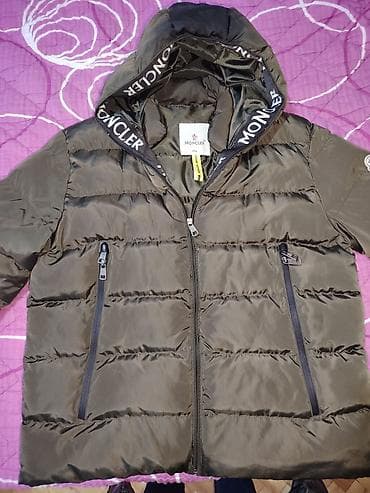 Moncler muška zimska jakna sa kapuljačom - Model: puffer jakna sa na lalafo.rs Moncler muška zimska jakna sa kapuljačom - Model: puffer jakna sa