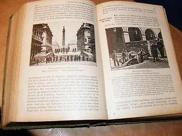 Xixe siecle (4), philosophie, mathematiques Relié – 1917 de GRILLET P na lalafo.rs Xixe siecle (4), philosophie, mathematiques Relié – 1917 de GRILLET P