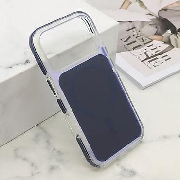 Futrola AMBER RING MagSafe za iPhone 17 Pro (6.3) plava. Uz brzu at lalafo.rs — 1 Futrola AMBER RING MagSafe za iPhone 17 Pro (6.3) plava. Uz brzu — 1