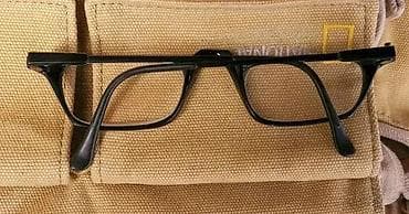 Personal Items: Vintage Fielmann dioptrijski ram Oblik za ČITANJE!. Vintage. Made in at lalafo.rs — 5 Personal Items: Vintage Fielmann dioptrijski ram Oblik za ČITANJE!. Vintage. Made in — 5