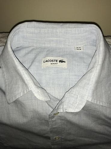 Košulja Lacoste, bоја - Svetloplava na lalafo.rs — 2 Košulja Lacoste, bоја - Svetloplava — 2