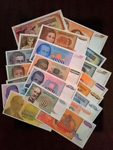 Lot od 21 novčanice odličnog kvaliteta. Cena je za sve komplet na lalafo.rs — 1 Lot od 21 novčanice odličnog kvaliteta. Cena je za sve komplet — 1