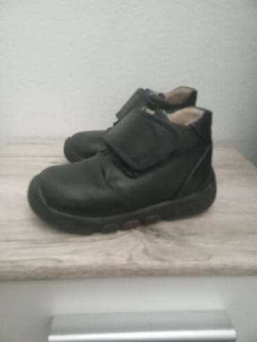 Cipelice od prave kože sa anatomskim oblikom tabanice na lalafo.rs — 1 Cipelice od prave kože sa anatomskim oblikom tabanice — 1