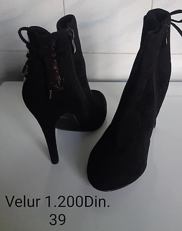 Ženske čizmice na štiklu od velura, broj 39. - Materijal: velur - na lalafo.rs — 2 Ženske čizmice na štiklu od velura, broj 39. - Materijal: velur - — 2