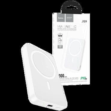 Power bank 5000mAh, PD20W, bežično punjenje Kapacitet: Max 5000mAh na lalafo.rs Power bank 5000mAh, PD20W, bežično punjenje Kapacitet: Max 5000mAh