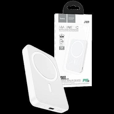 Power bank 5000mAh, PD20W, bežično punjenje Kapacitet: Max 5000mAh na lalafo.rs — 1 Power bank 5000mAh, PD20W, bežično punjenje Kapacitet: Max 5000mAh — 1