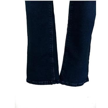 Farmerke pepe jeans, vel. L/w38 l32, hatch marka: pepe jeans na lalafo.rs — 5 Farmerke pepe jeans, vel. L/w38 l32, hatch marka: pepe jeans — 5