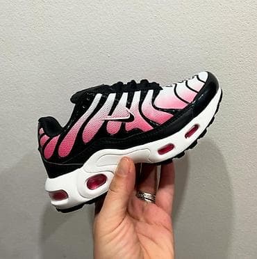 Nike air max tn patike dečije Novo Brojevi 31 do 36 fb Moja na lalafo.rs — 1 Nike air max tn patike dečije Novo Brojevi 31 do 36 fb Moja — 1