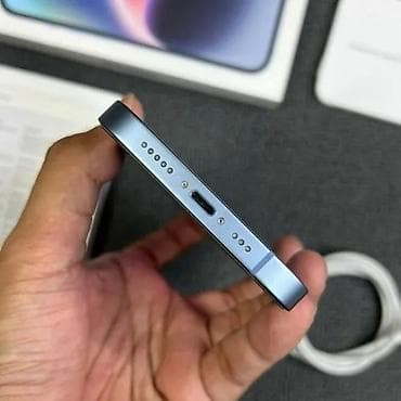 Electronics: Apple iPhone 14, plava boja Ključne karakteristike: - Ekran 6.1" at lalafo.rs — 6 Electronics: Apple iPhone 14, plava boja Ključne karakteristike: - Ekran 6.1" — 6
