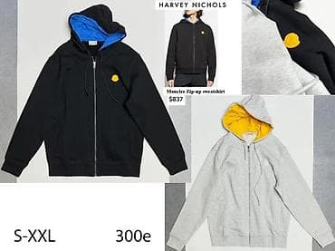 Outerwear: MONCLER, TOP MODELI, ULTRA HIT 2025-26 | Novo! ! ! Hit. Hit. Hit at lalafo.rs — 5 Outerwear: MONCLER, TOP MODELI, ULTRA HIT 2025-26 | Novo! ! ! Hit. Hit. Hit — 5