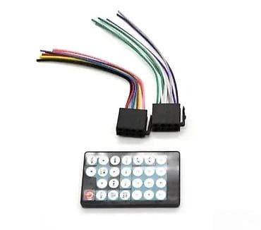 Electronics: Auto multimedija 1DIN sa izvlačnim 7" ekranom (MP5) Ključne funkcije at lalafo.rs — 8 Electronics: Auto multimedija 1DIN sa izvlačnim 7" ekranom (MP5) Ključne funkcije — 8