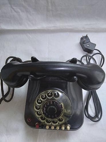 Starinski telefon Pupin, neispitanpriklucni kabl nije spojen na lalafo.rs Starinski telefon Pupin, neispitanpriklucni kabl nije spojen