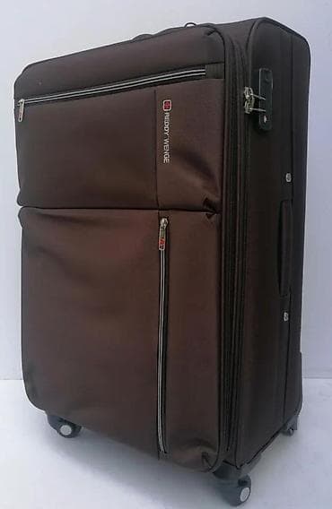 Travel suitcases and bags: Putni kofer na točkićima – Reddy Wenge, braon - Materijal: izdržljiva at lalafo.rs — 6 Travel suitcases and bags: Putni kofer na točkićima – Reddy Wenge, braon - Materijal: izdržljiva — 6