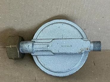 prsluk jaknica mango u: Regulator pritiska za propan – Cavagna Group Typ 714 MP - Radni gas at lalafo.rs — 2 prsluk jaknica mango u: Regulator pritiska za propan – Cavagna Group Typ 714 MP - Radni gas — 2