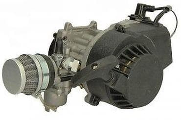 Tools & Equipment: Benzinski dvotaktni motor za mini/midi moto/ATV - Zapremina: 49 cc at lalafo.rs — 4 Tools & Equipment: Benzinski dvotaktni motor za mini/midi moto/ATV - Zapremina: 49 cc — 4