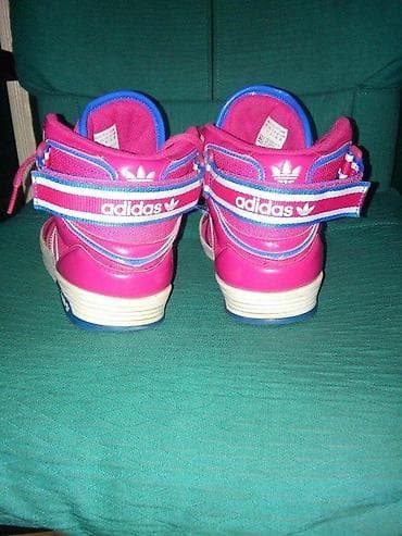 Women's Footwear: ADIDAS PATIKE ORIGINAL SPACE DIVER TOP MODEL AKCIJA | Cene nisu at lalafo.rs — 4 Women's Footwear: ADIDAS PATIKE ORIGINAL SPACE DIVER TOP MODEL AKCIJA | Cene nisu — 4