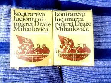 Sport & Hobby: Istorijske knjige, kao nove, . komad at lalafo.rs — 1 Sport & Hobby: Istorijske knjige, kao nove, . komad — 1