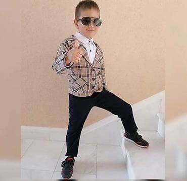 Veličine 3 4 5
Cena 4050 din na lalafo.rs — 1 Veličine 3 4 5
Cena 4050 din — 1