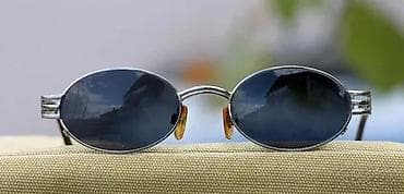 Upečatljive vintage Italijanske naočare za sunce OVAL. Upečatljive na lalafo.rs — 1 Upečatljive vintage Italijanske naočare za sunce OVAL. Upečatljive — 1