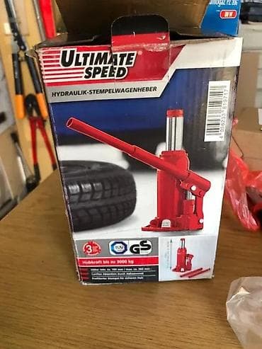 Ultimate Speed hidraulični boca-dizalica za vozila - Nosivost: do na lalafo.rs Ultimate Speed hidraulični boca-dizalica za vozila - Nosivost: do