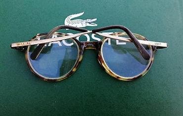 Vintage Carrera acetatne Lenonke dioprtijski ram. Predivan na lalafo.rs — 6 Vintage Carrera acetatne Lenonke dioprtijski ram. Predivan — 6