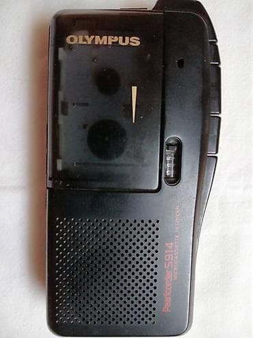 Diktafon Olimpus S914motor radi,neispravan za delove na lalafo.rs — 1 Diktafon Olimpus S914motor radi,neispravan za delove — 1