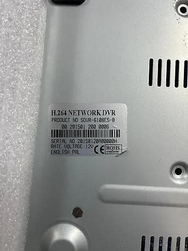prsluk jaknica mango u: H.264 Network DVR snimač – model SDVR-6108ES-8 - 8-kanalni DVR za at lalafo.rs — 2 prsluk jaknica mango u: H.264 Network DVR snimač – model SDVR-6108ES-8 - 8-kanalni DVR za — 2