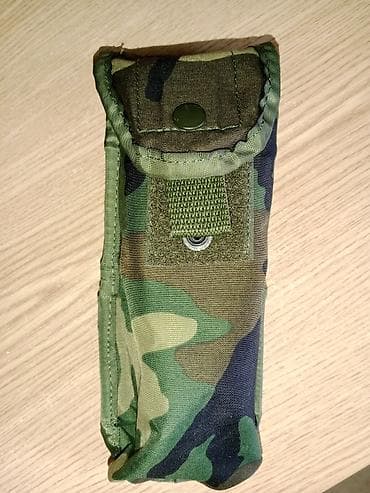 Torbica/korica u maskirnoj šari (woodland), pogodna za nošenje alata na lalafo.rs — 1 Torbica/korica u maskirnoj šari (woodland), pogodna za nošenje alata — 1