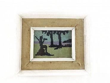 STARI GOBLEN U DRVENOM RAMU, LOVAC | Stari goblen u drvenom ramu iz na lalafo.rs STARI GOBLEN U DRVENOM RAMU, LOVAC | Stari goblen u drvenom ramu iz