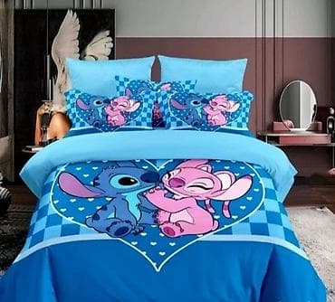 Set Decije Posteljine NOVO Trodelni,TOP Kvalitet AKCIJA Cene nisu na lalafo.rs — 4 Set Decije Posteljine NOVO Trodelni,TOP Kvalitet AKCIJA Cene nisu — 4