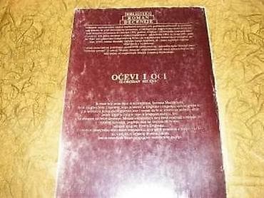 Ocevi i ociSlobodan SelenicDereta, Prosveta- Beograd, 1993. Mek povez na lalafo.rs — 3 Ocevi i ociSlobodan SelenicDereta, Prosveta- Beograd, 1993. Mek povez — 3