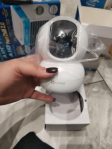 Mini WiFi kamera – diskretna, praktična i uvek povezana Prodajem malu na lalafo.rs — 1 Mini WiFi kamera – diskretna, praktična i uvek povezana Prodajem malu — 1