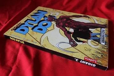 Sport & Hobby: DILAN DOG DYLAN DOG GIGANT 3 KRUGOVI U ŽITU, LUDENS | Dilan Dog at lalafo.rs — 3 Sport & Hobby: DILAN DOG DYLAN DOG GIGANT 3 KRUGOVI U ŽITU, LUDENS | Dilan Dog — 3